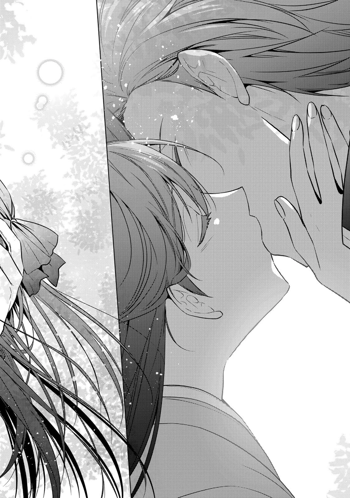 傷モノの花嫁 傷モノの花嫁〜虐げられた私が、皇國の鬼神に見初められた理由〜 傷モノの花嫁 〜虐げられた私が、皇國の鬼神に見初められた理由〜 第40話 - 24