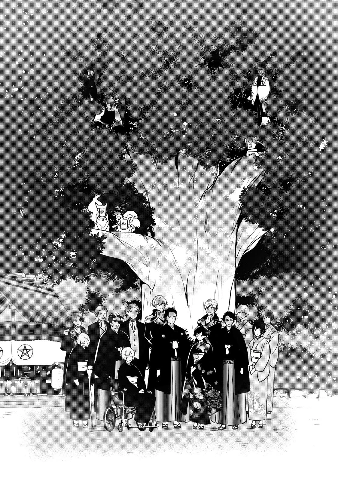 傷モノの花嫁 傷モノの花嫁〜虐げられた私が、皇國の鬼神に見初められた理由〜 傷モノの花嫁 〜虐げられた私が、皇國の鬼神に見初められた理由〜 第40話 - 31