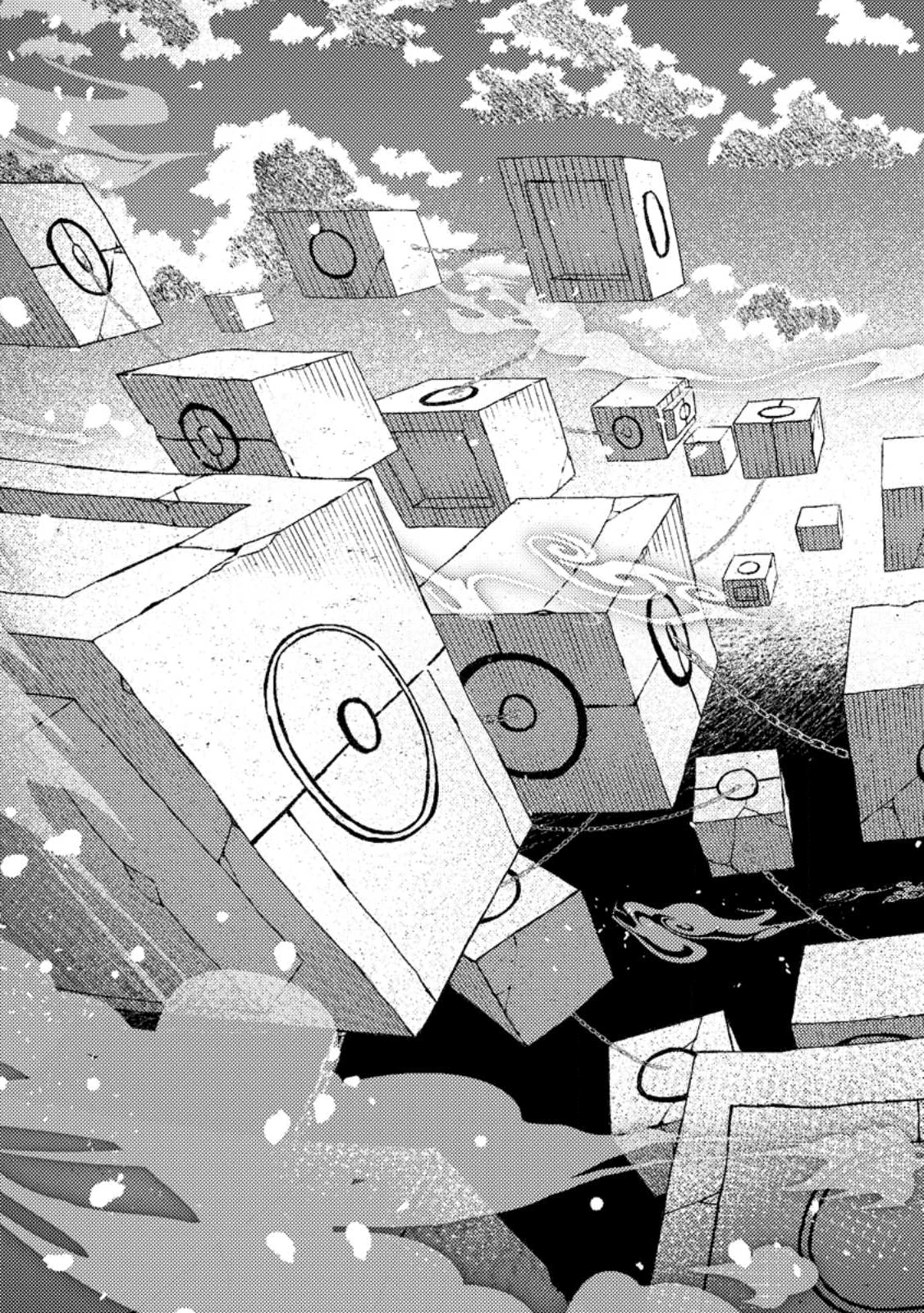 世界最強の陰キャ、ダンジョン配信で億バズする ～配信切り忘れのせいで、うっかりレベルカンストしていることがバレてしまった～ 第10話 - 3