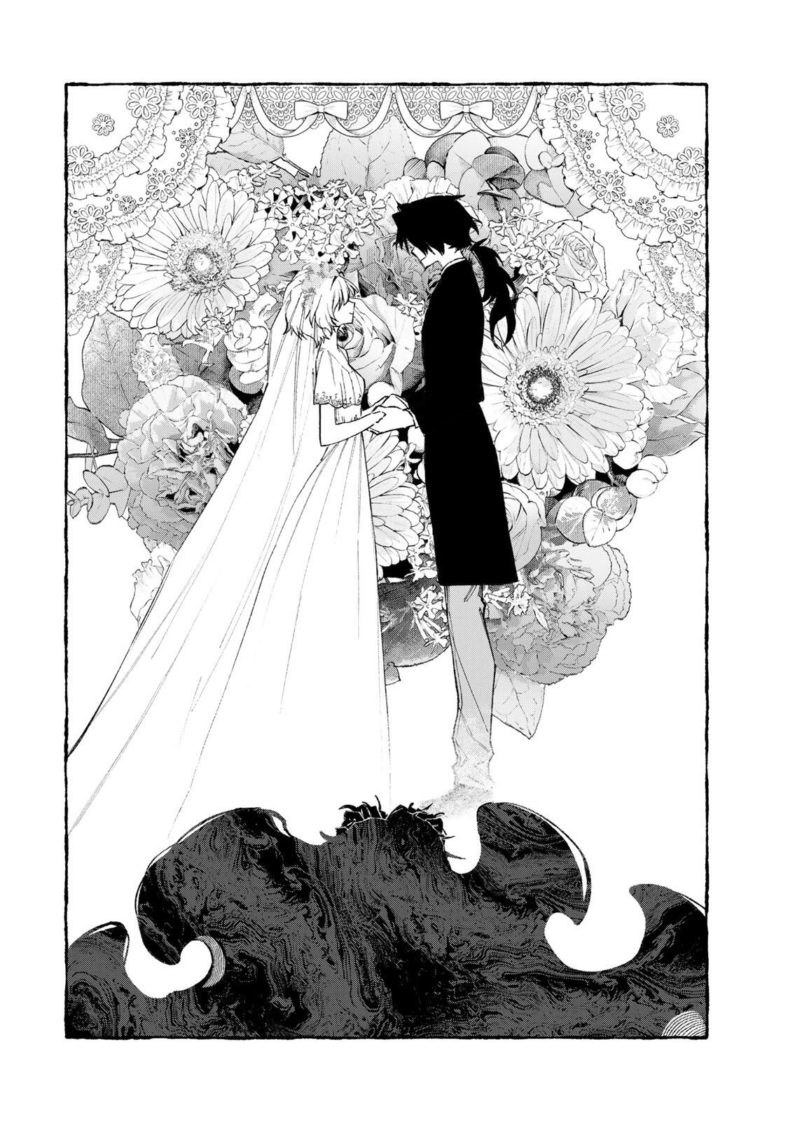 ナキナギ 第35話 - 10