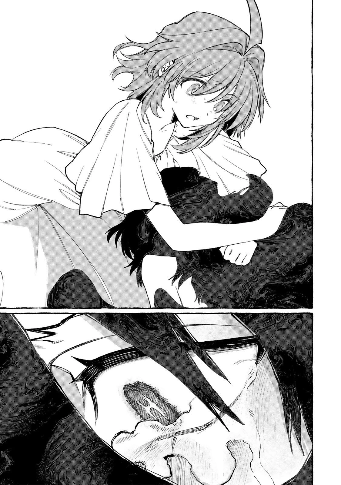 ナキナギ 第35話 - 11