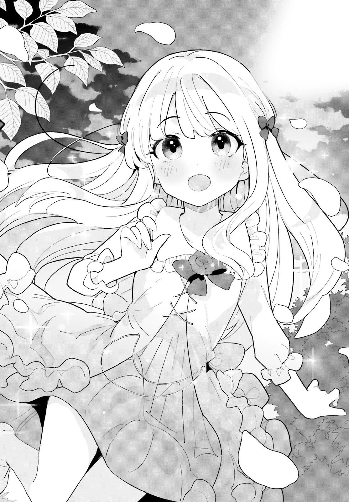 モブ司祭だけど、この世界が乙女ゲームだと気づいたのでヒロインを育成します 第5話 - 14