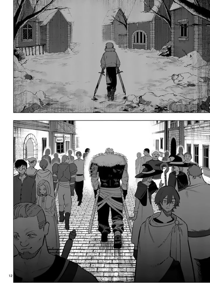 星霜の心理士 第18話 - 12