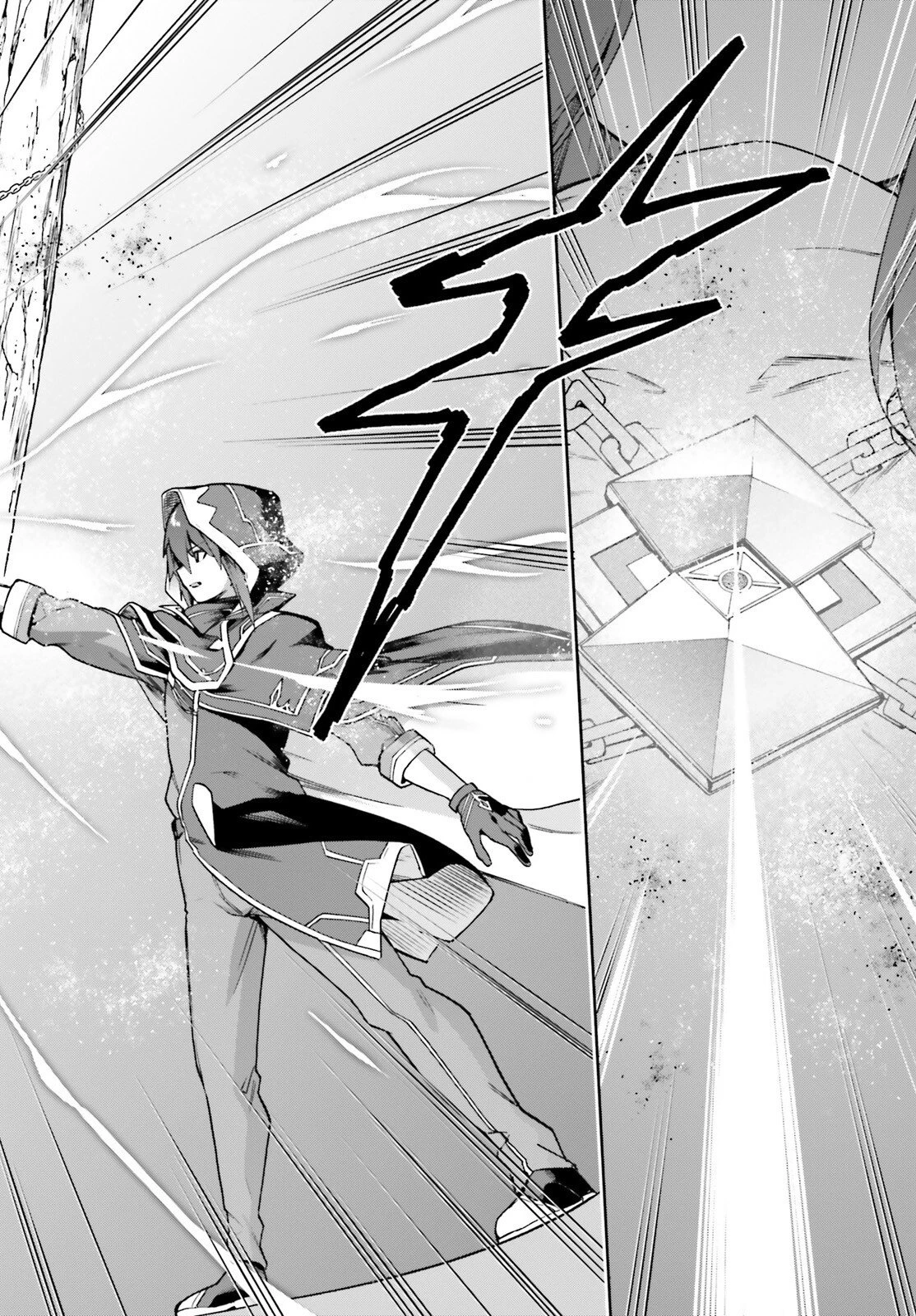 ラスボス討伐後に始める二周目冒険者ライフ はじまりの街でワケあり美少女たちがめちゃくちゃ懐いてきます 第9.2話 - 16