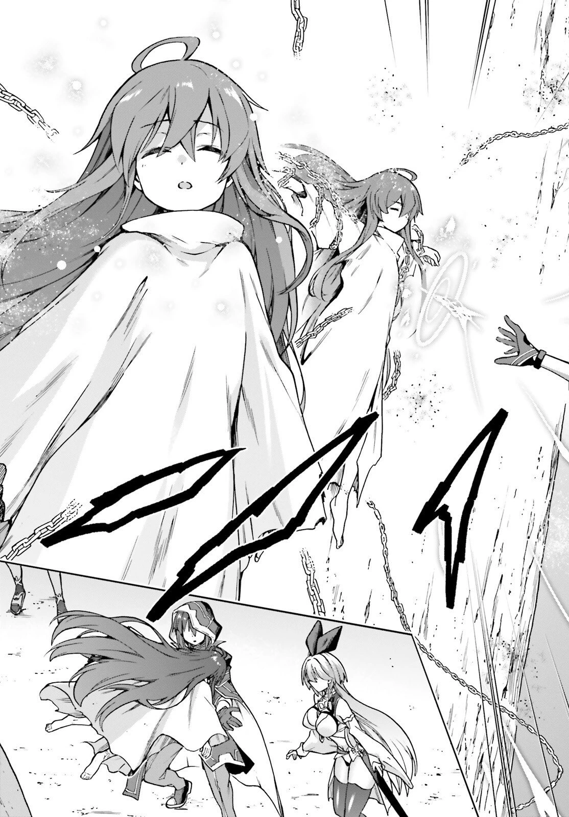 ラスボス討伐後に始める二周目冒険者ライフ はじまりの街でワケあり美少女たちがめちゃくちゃ懐いてきます 第9.2話 - 17