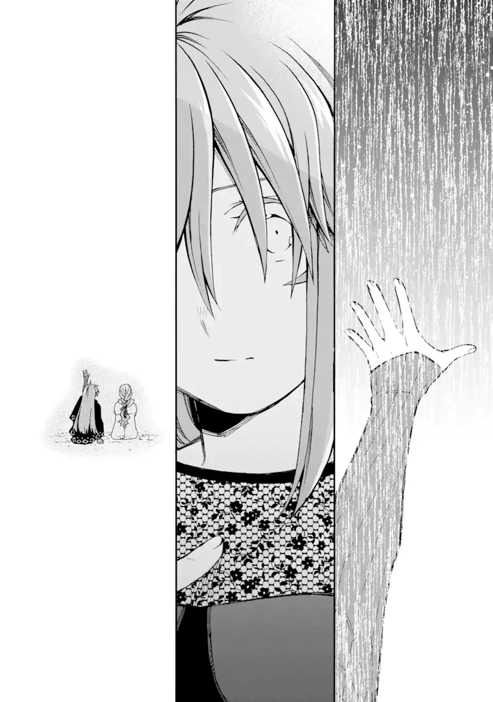 おっさん冒険者ケインの善行 第58話 - 6