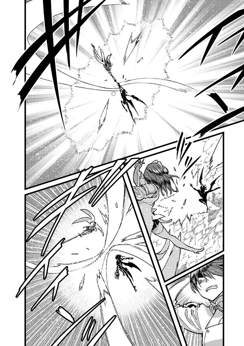 俺、勇者じゃないですから。～VR世界の頂点に君臨せし男。転生し、レベル１の無職からリスタートする～ 第49.2話 - 6