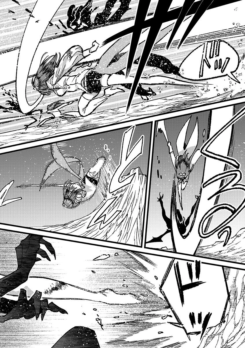 俺、勇者じゃないですから。～VR世界の頂点に君臨せし男。転生し、レベル１の無職からリスタートする～ 第49.2話 - 10