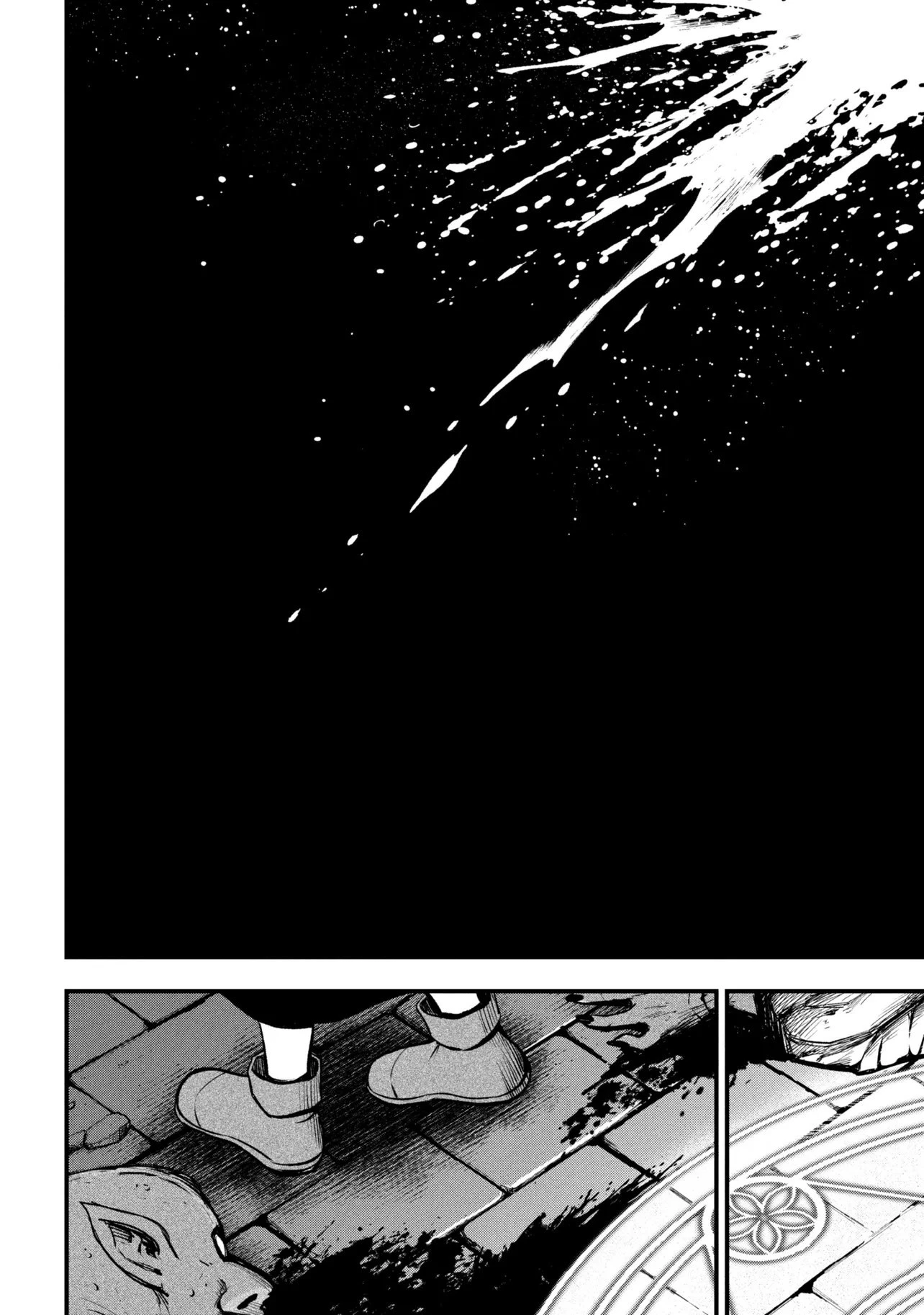 異世界魔法少女ラジカルハルナ 第1話 - 50