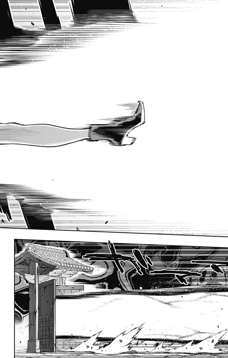 魔都精兵のスレイブ 第171話 - 10