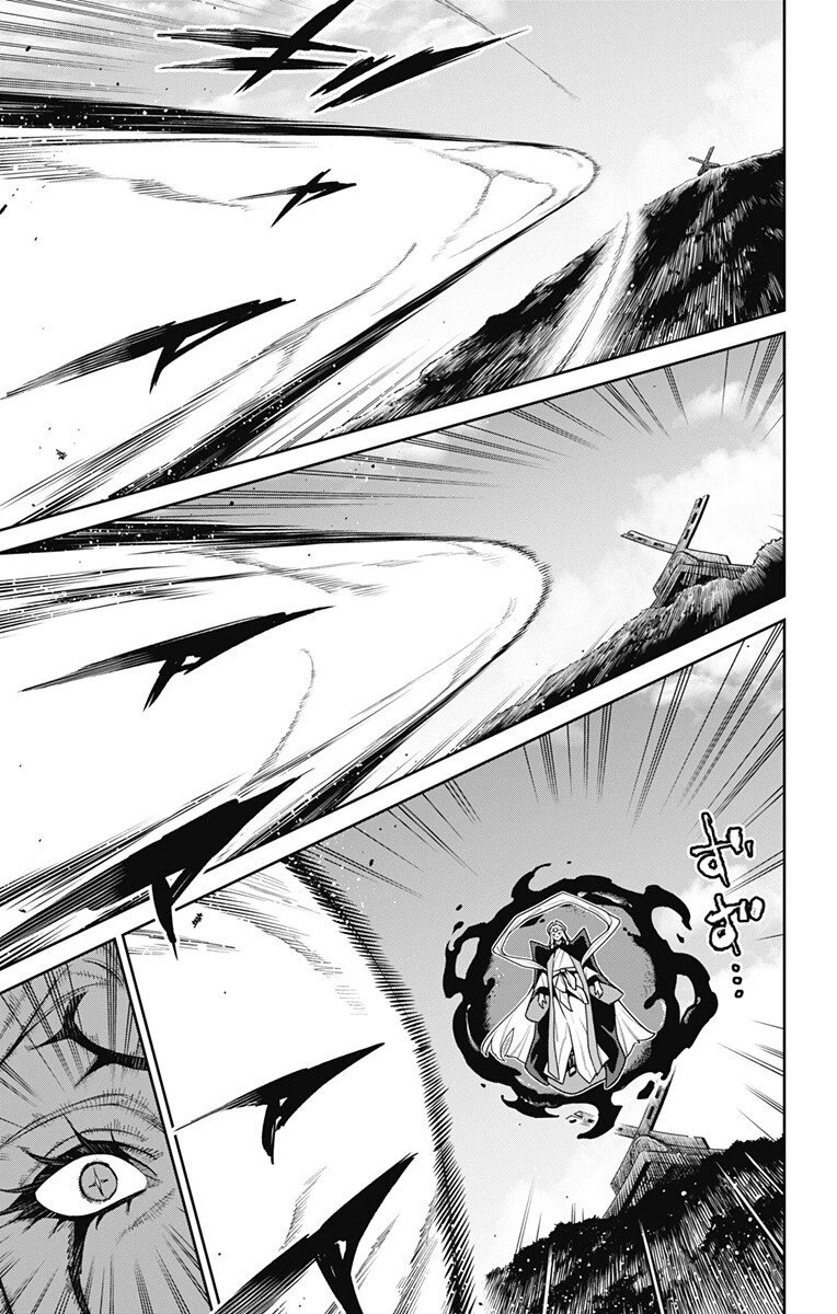 魔都精兵のスレイブ 第171話 - 13