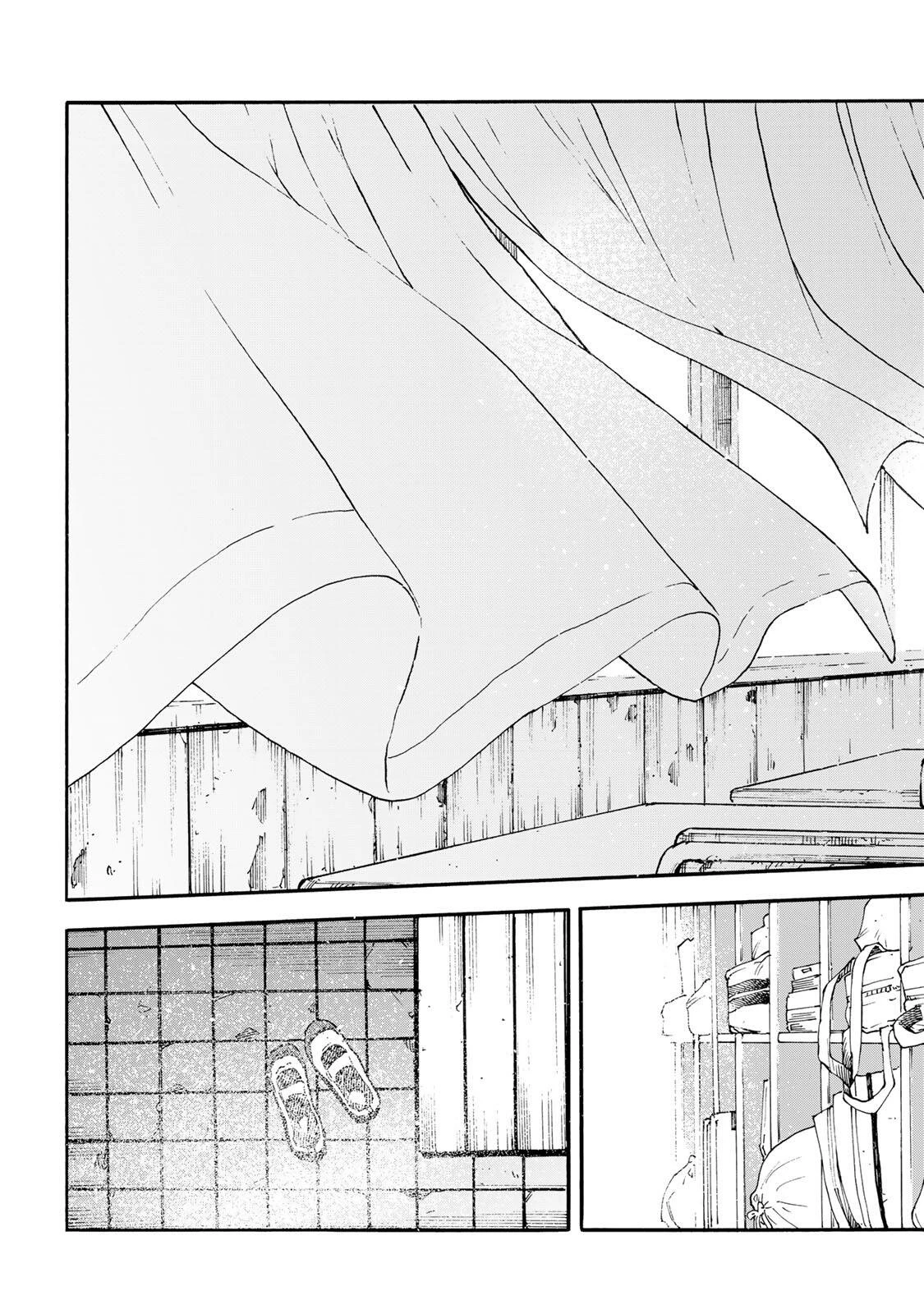 十字架のろくにん 第232話 - 11