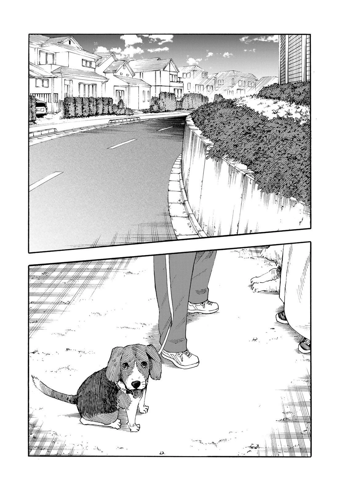 十字架のろくにん 第232話 - 12