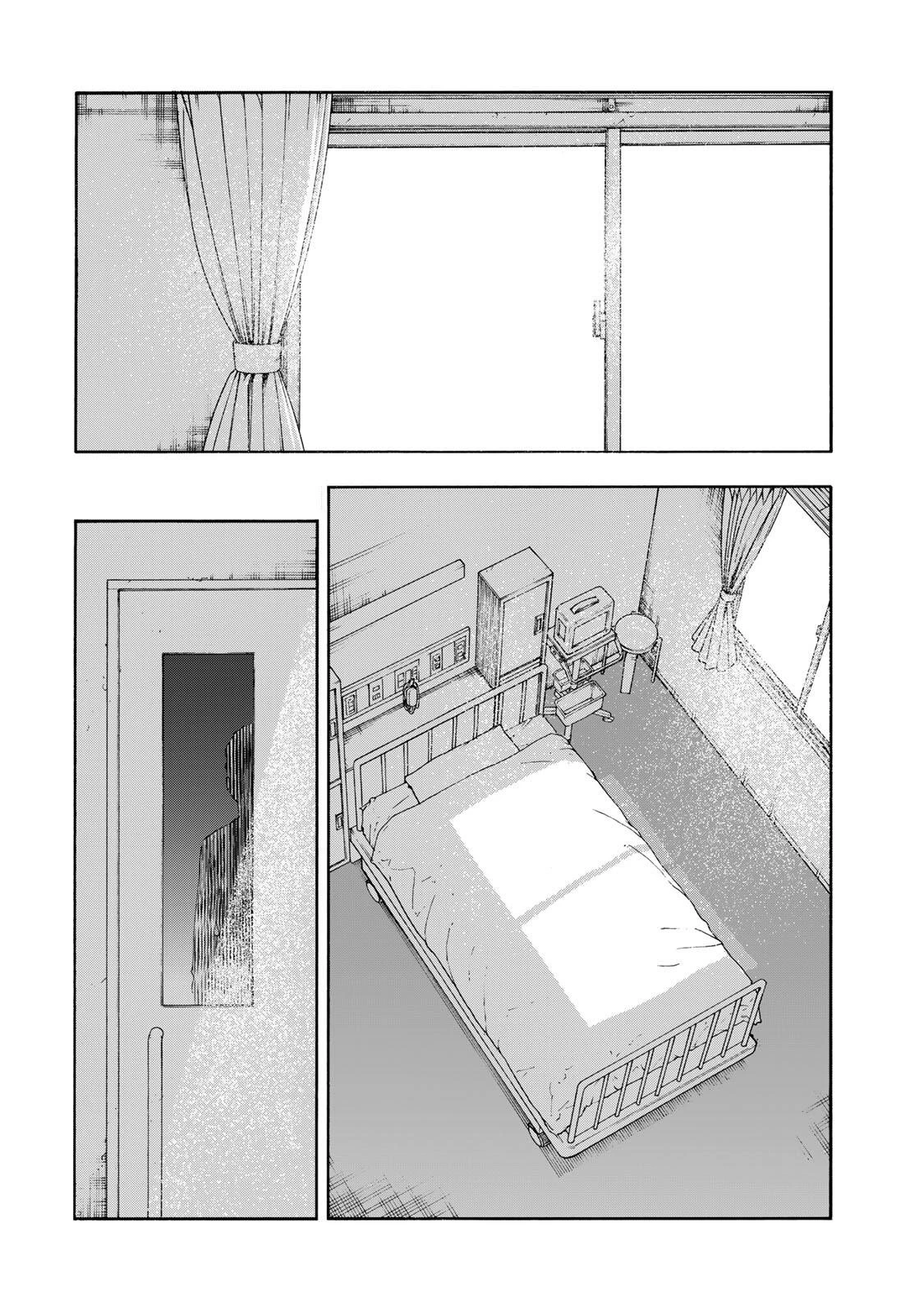 十字架のろくにん 第232話 - 14