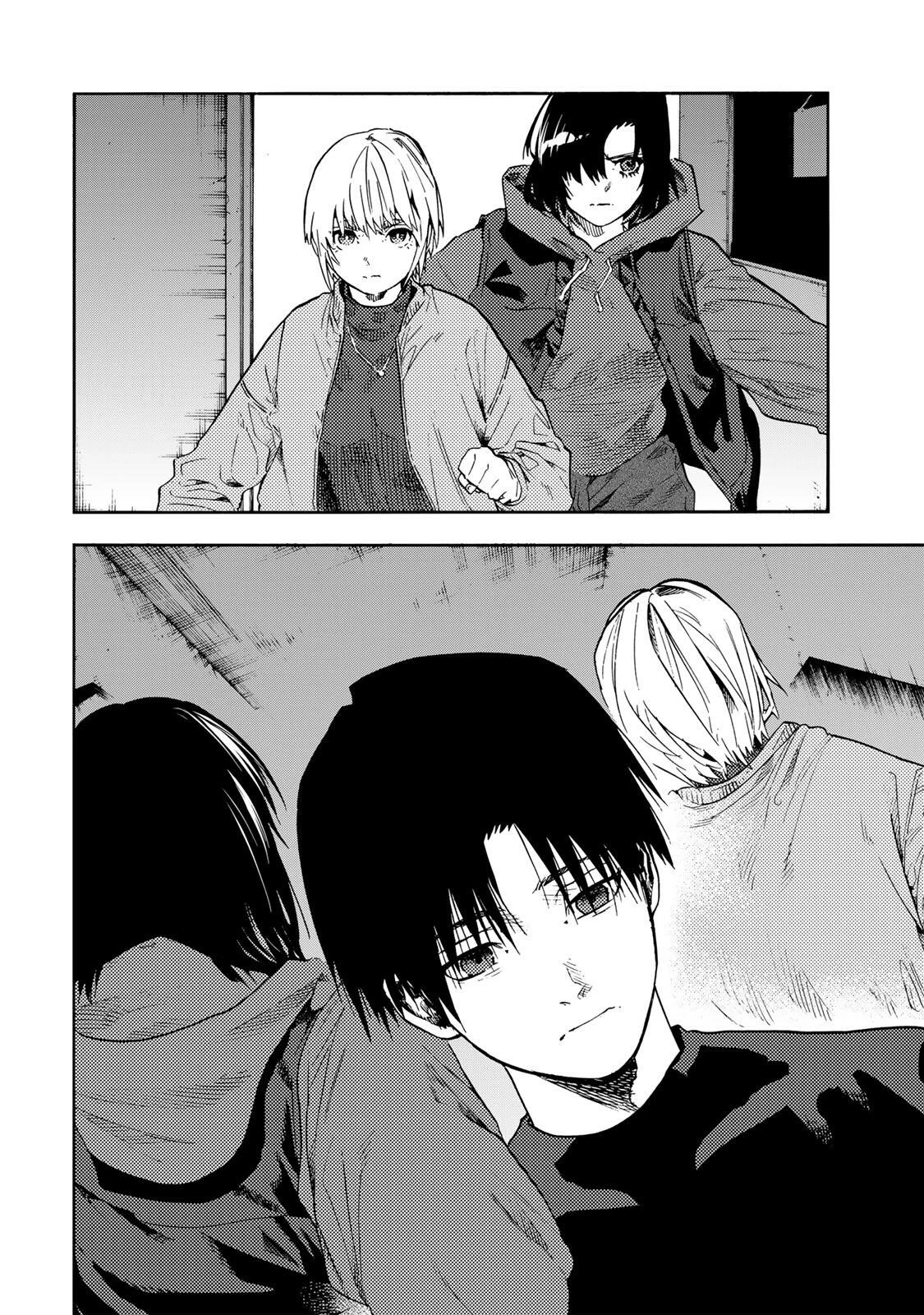 十字架のろくにん 第232話 - 16