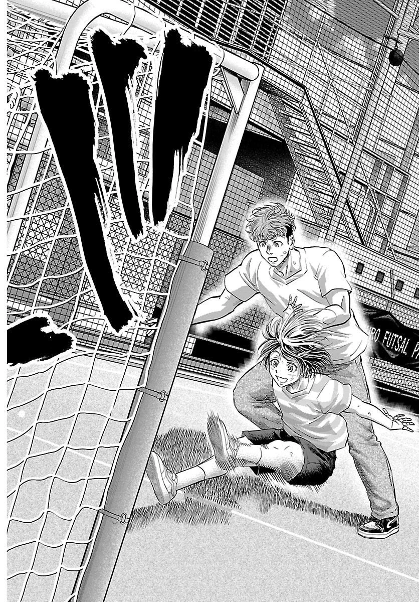 カンピオーニ 第1話 - 59