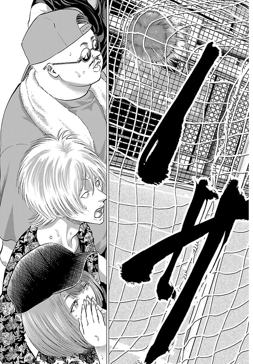 カンピオーニ 第1話 - 60