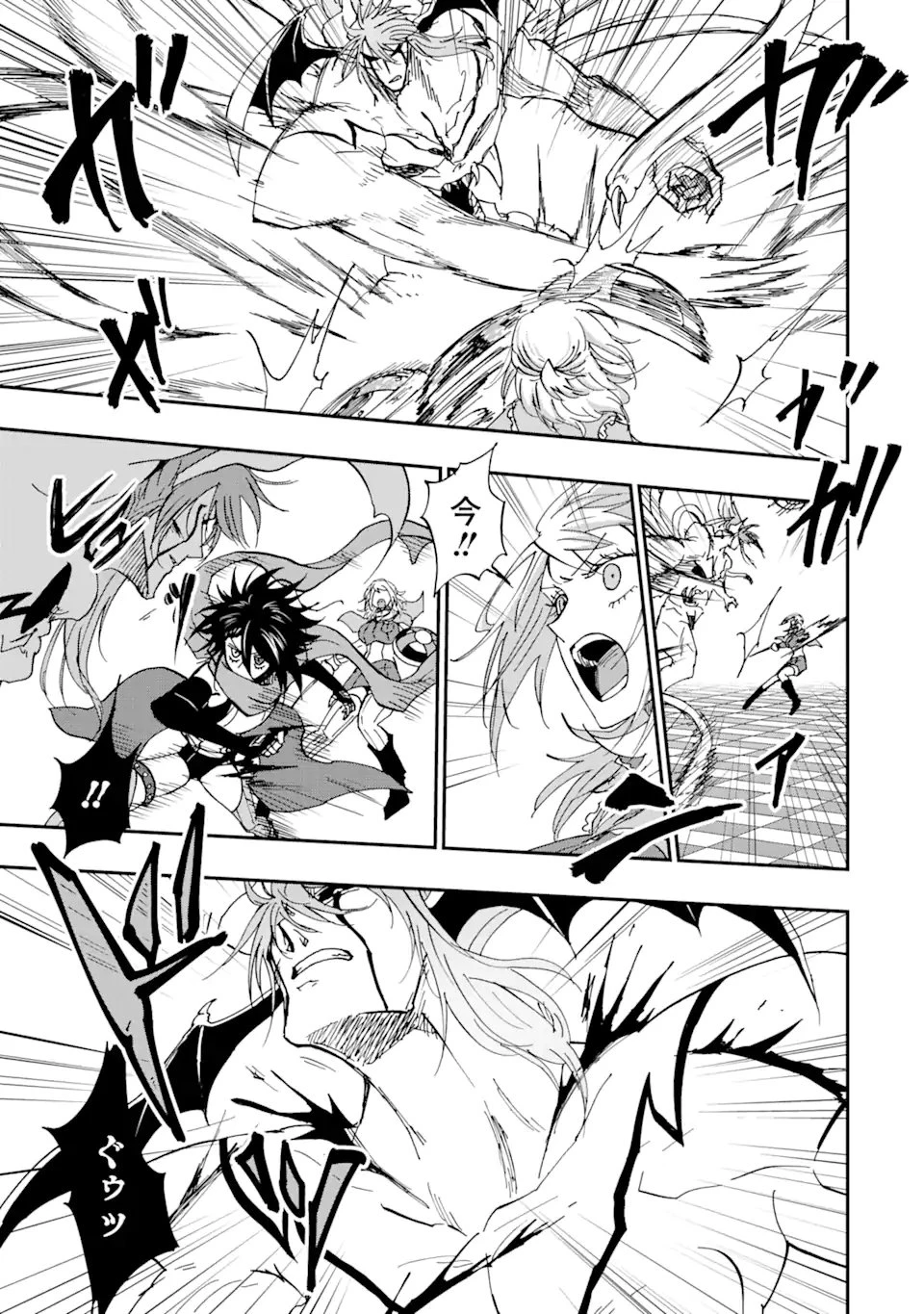 暗黒騎士の俺ですが最強の聖騎士をめざします 第68話 - 5