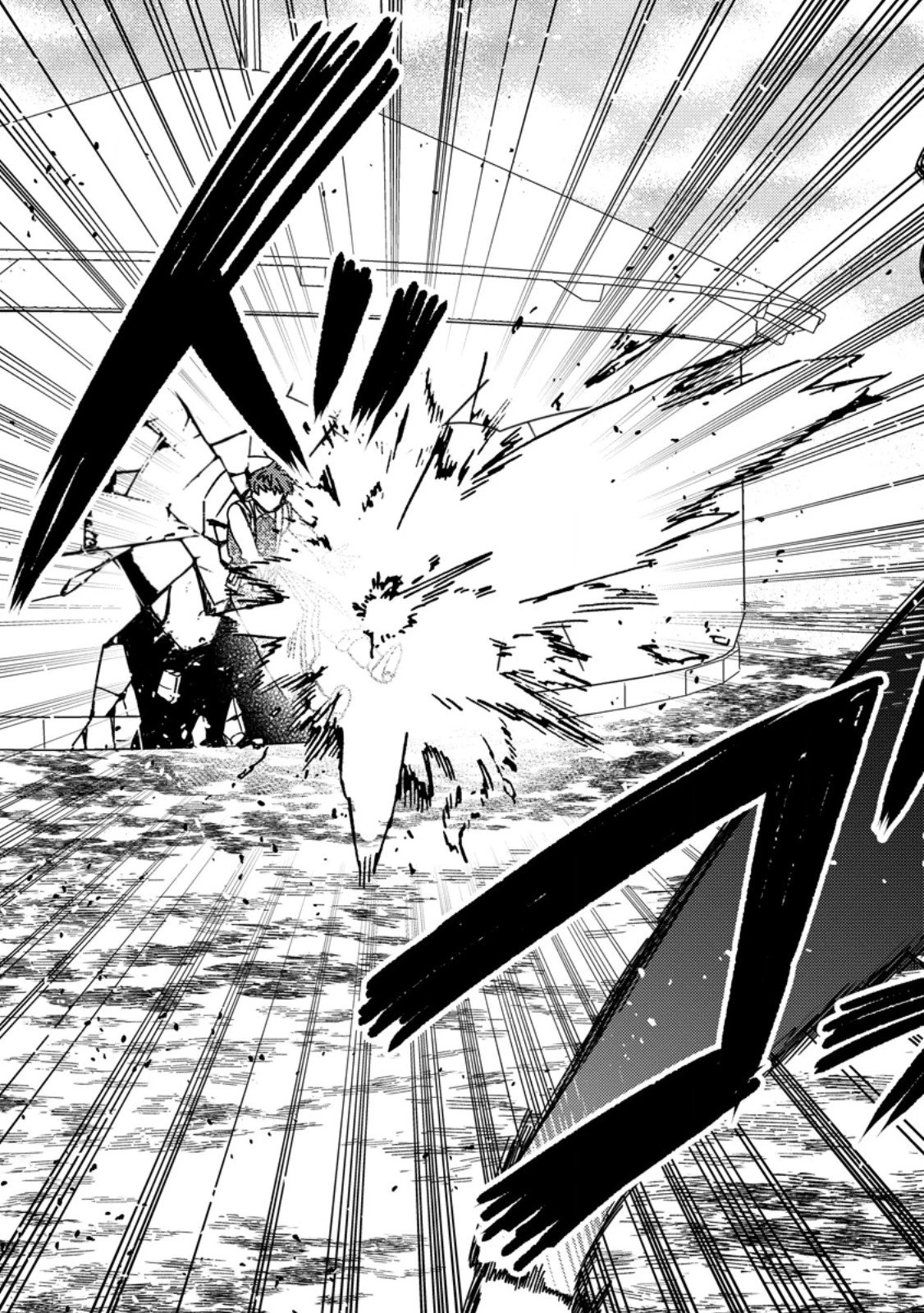 「ある程度（？）の魔法の才能」で今度こそ異世界でスローライフをおくります 第23話 - 7