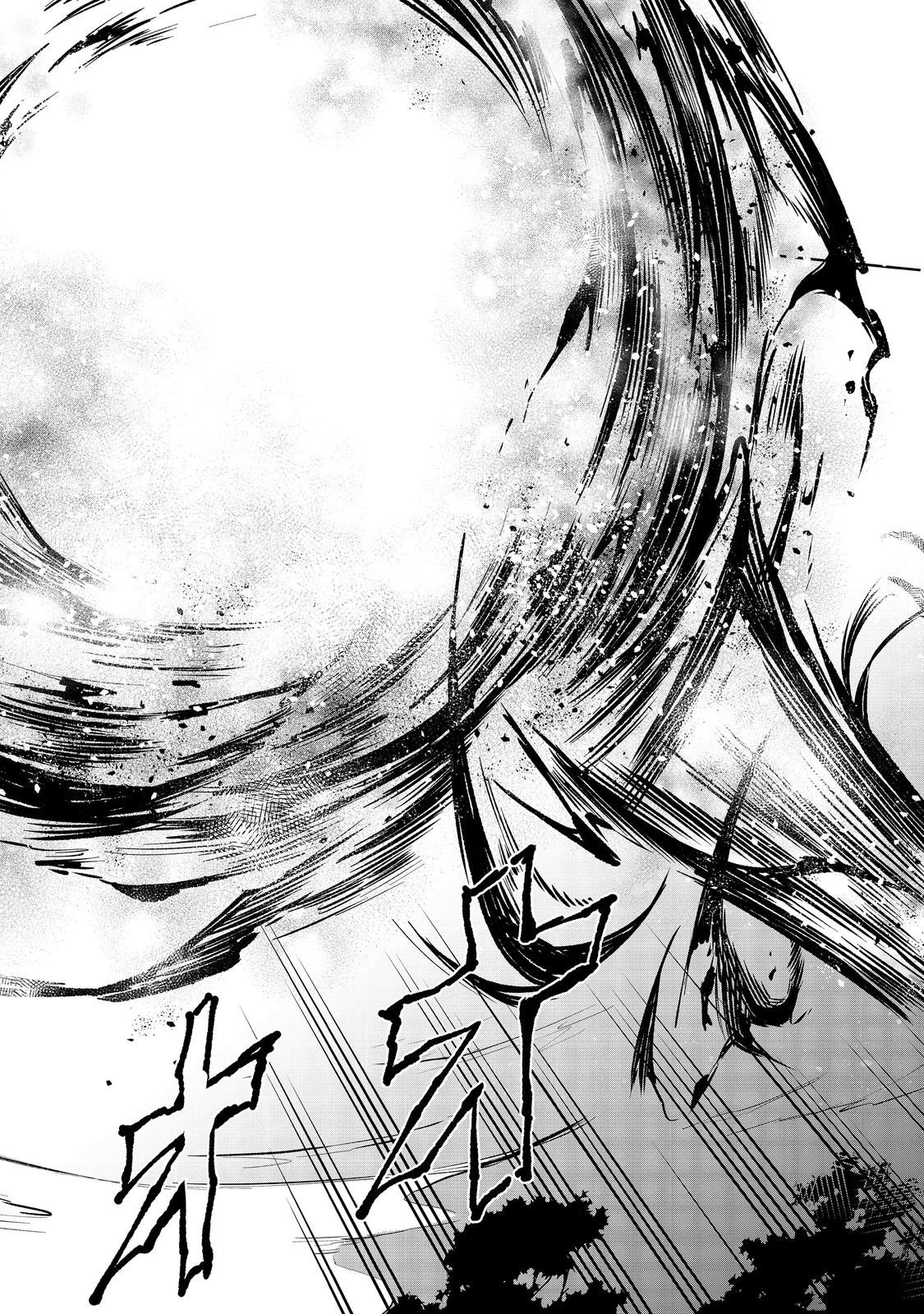 やり込んだ乙女ゲームの悪役モブですが、断罪は嫌なので真っ当に生きます 第22話 - 34