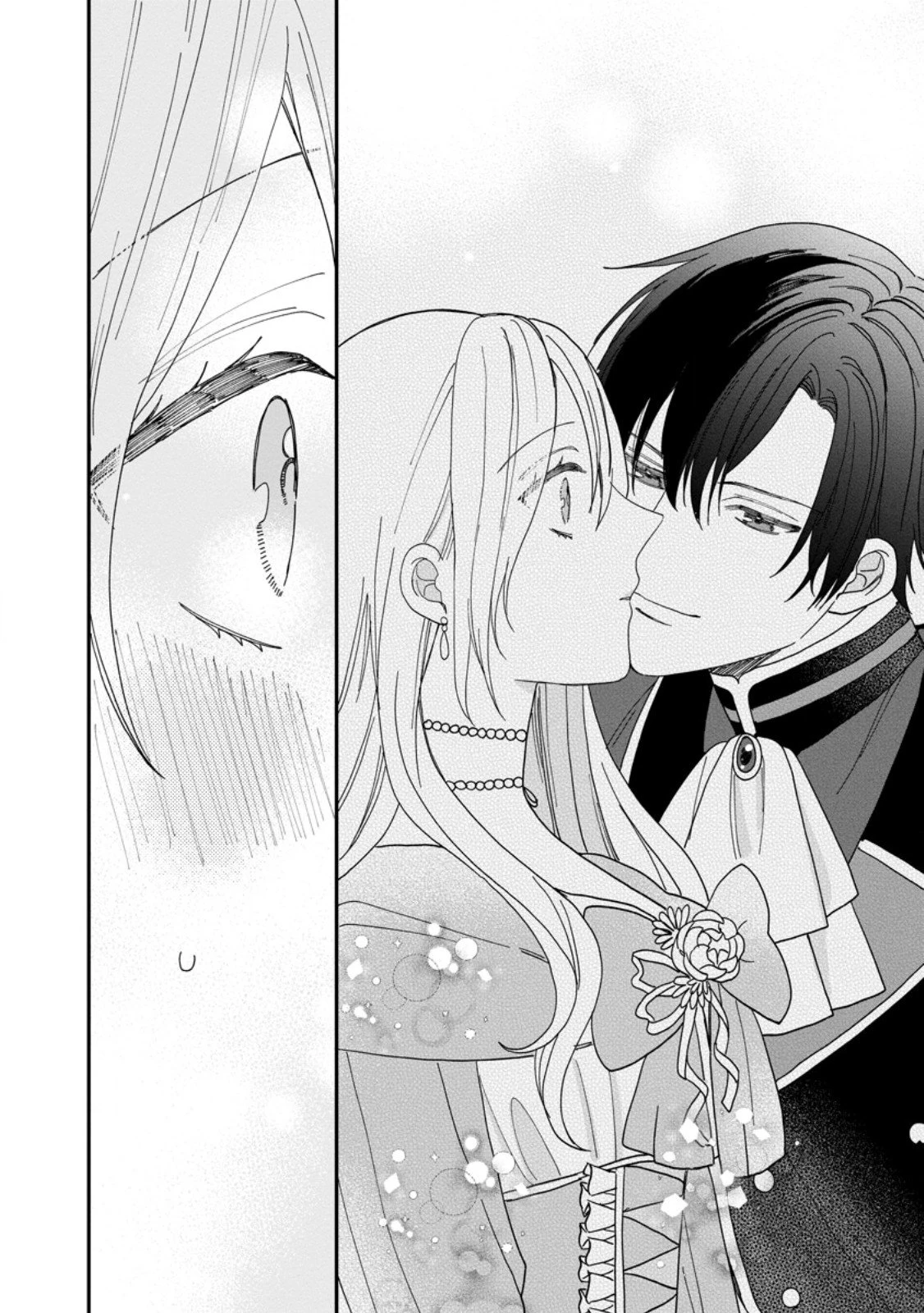 モブ家庭教師のわたくし、推しの第三王子に溺愛されました 第2.3話 - 9