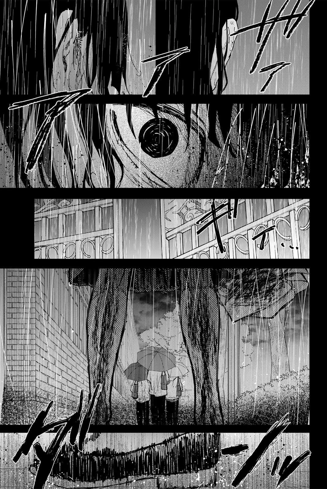 薫る花は凛と咲く 第173話 - 23