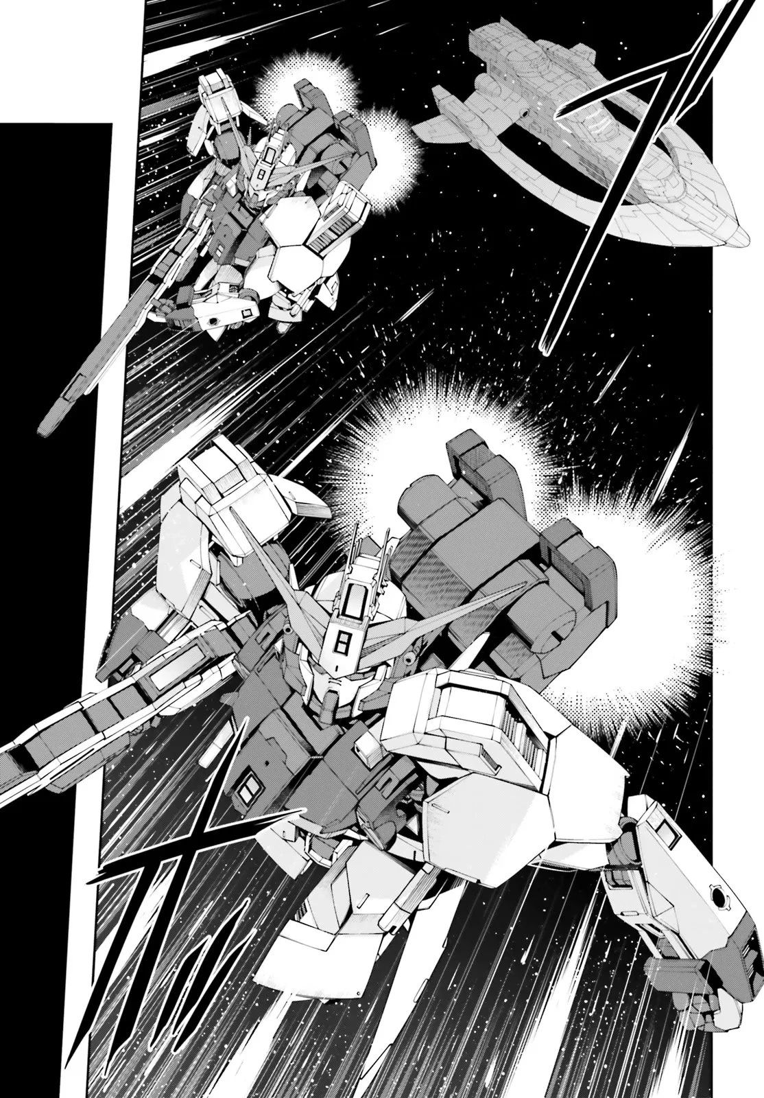 機動戦士ガンダムエイト 第4.22話 - 9