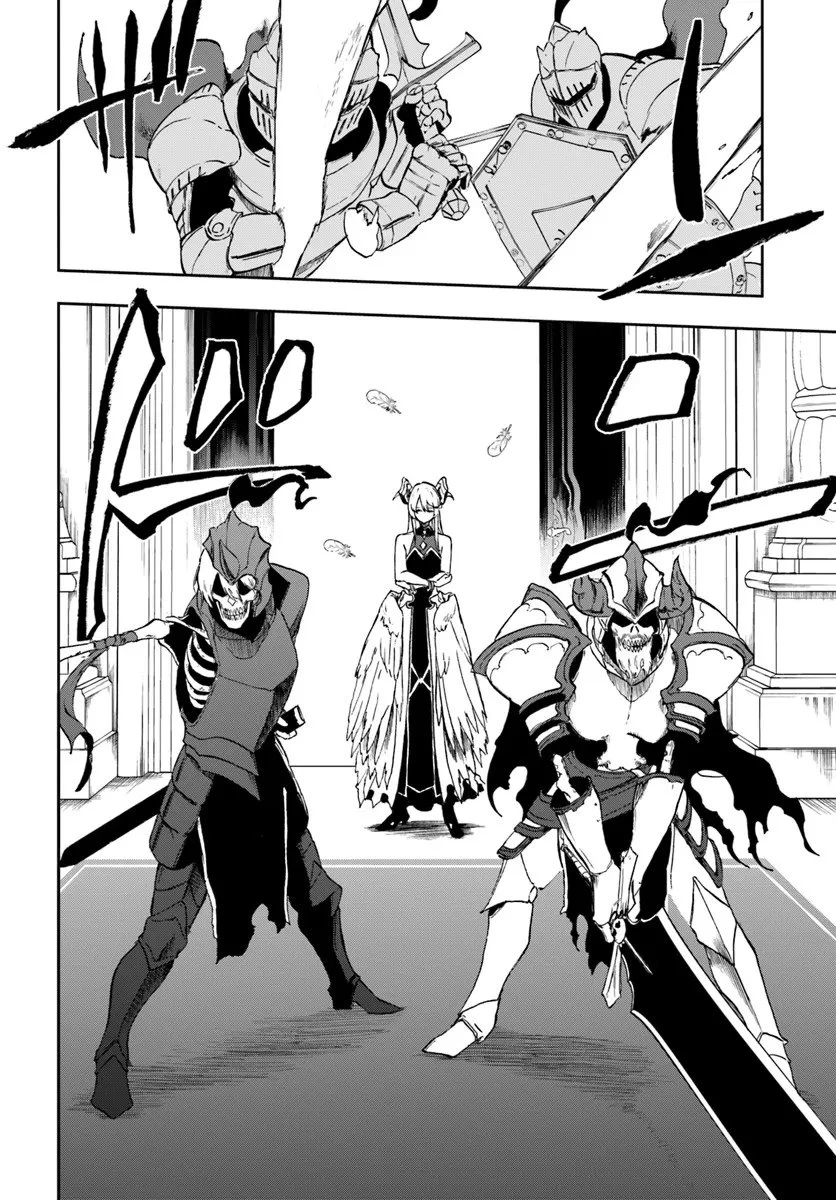 黄金の経験値 第21.1話 - 6