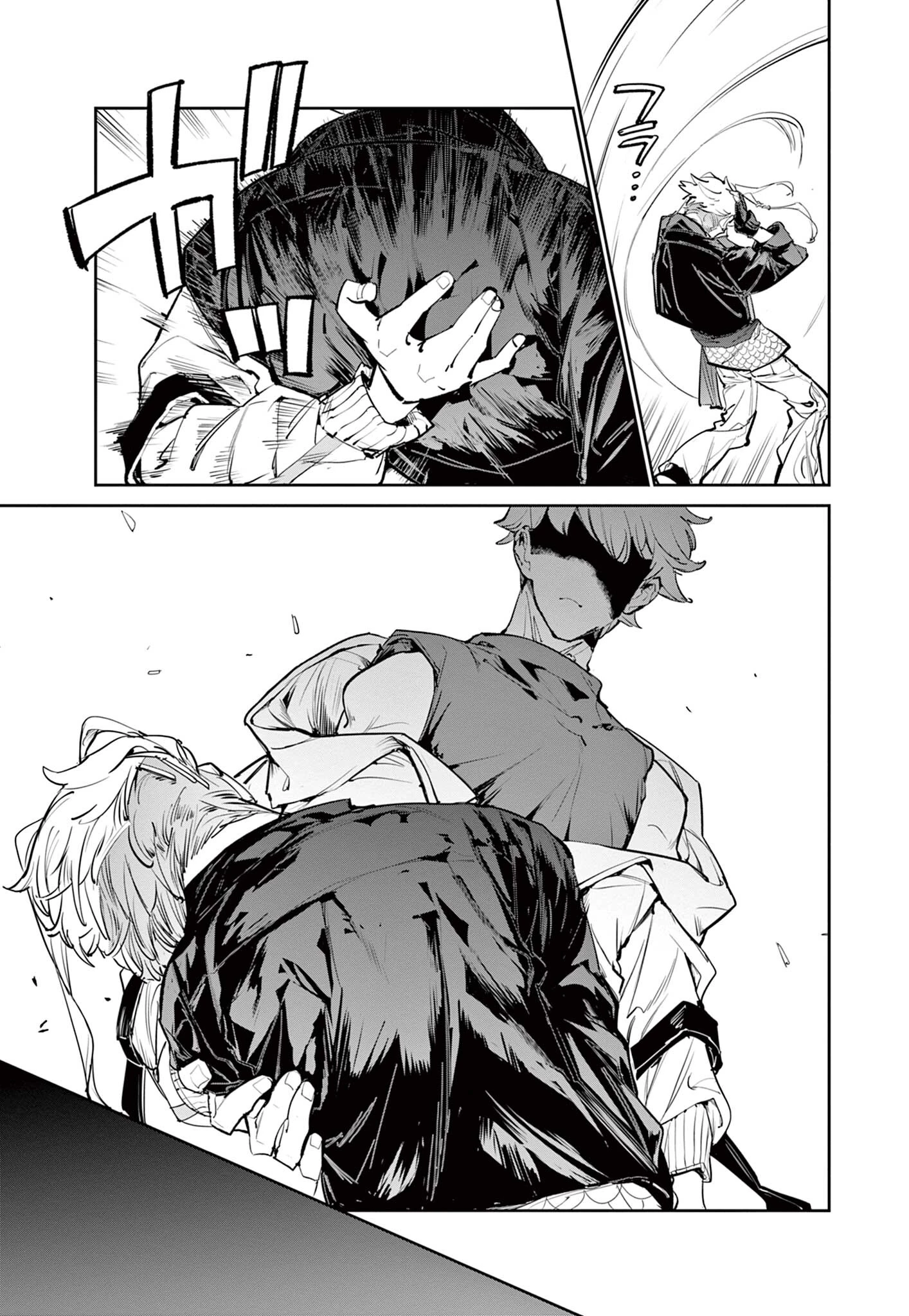 ベイブレードエックス BEYBLADE X 第32話 - 11