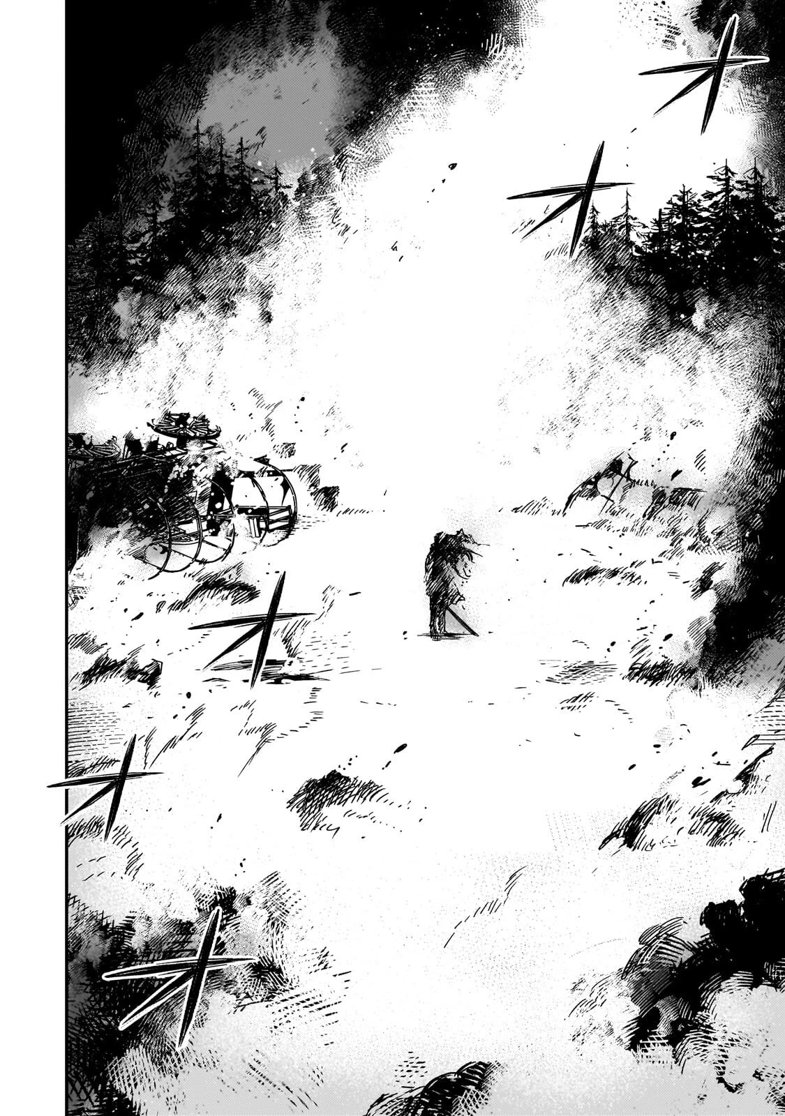 魔王とはじめるRPG 第4話 - 8