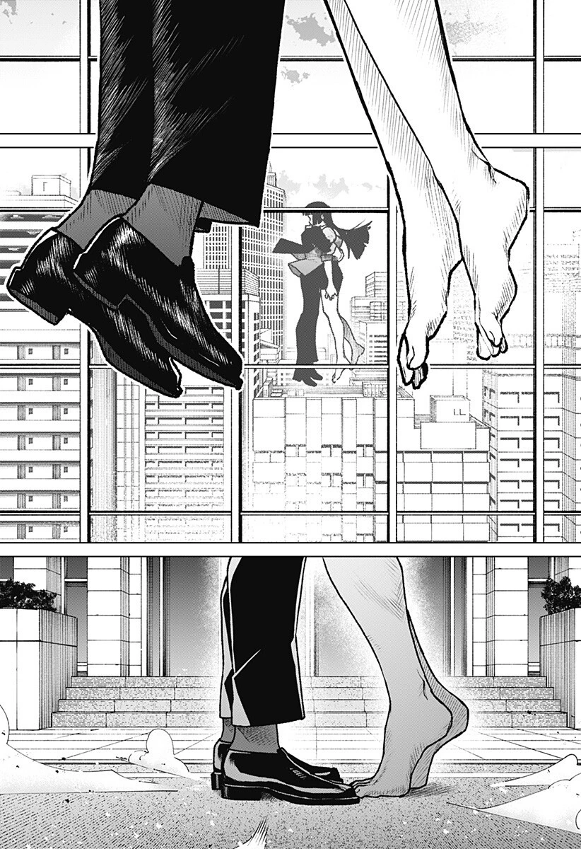 血翼の猟人 第32話 - 12