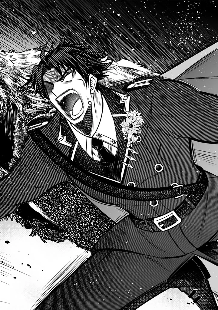 隣国から来た嫁が可愛すぎてどうしよう。 第19.1話 - 6