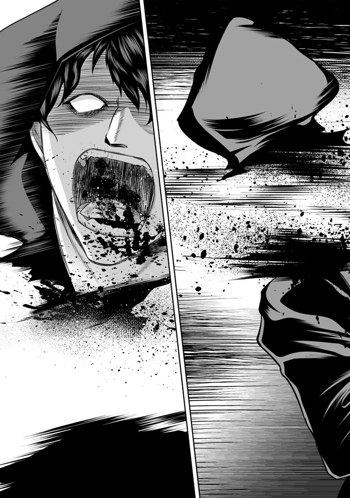 隣国から来た嫁が可愛すぎてどうしよう。 第19.1話 - 9