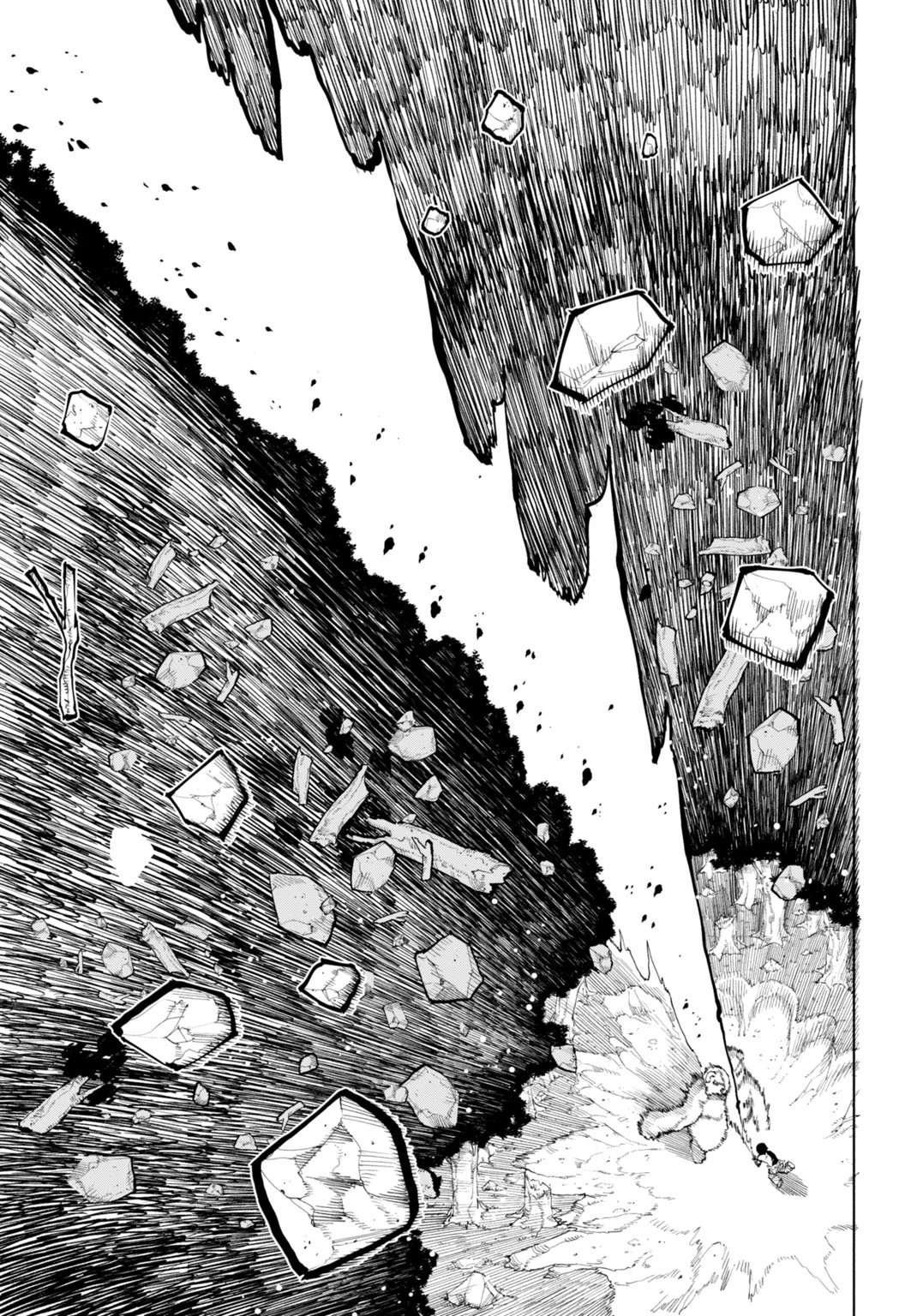 魔力ゼロの落ちこぼれ、呪殺の妖刀に選ばれる。 第1話 - 37