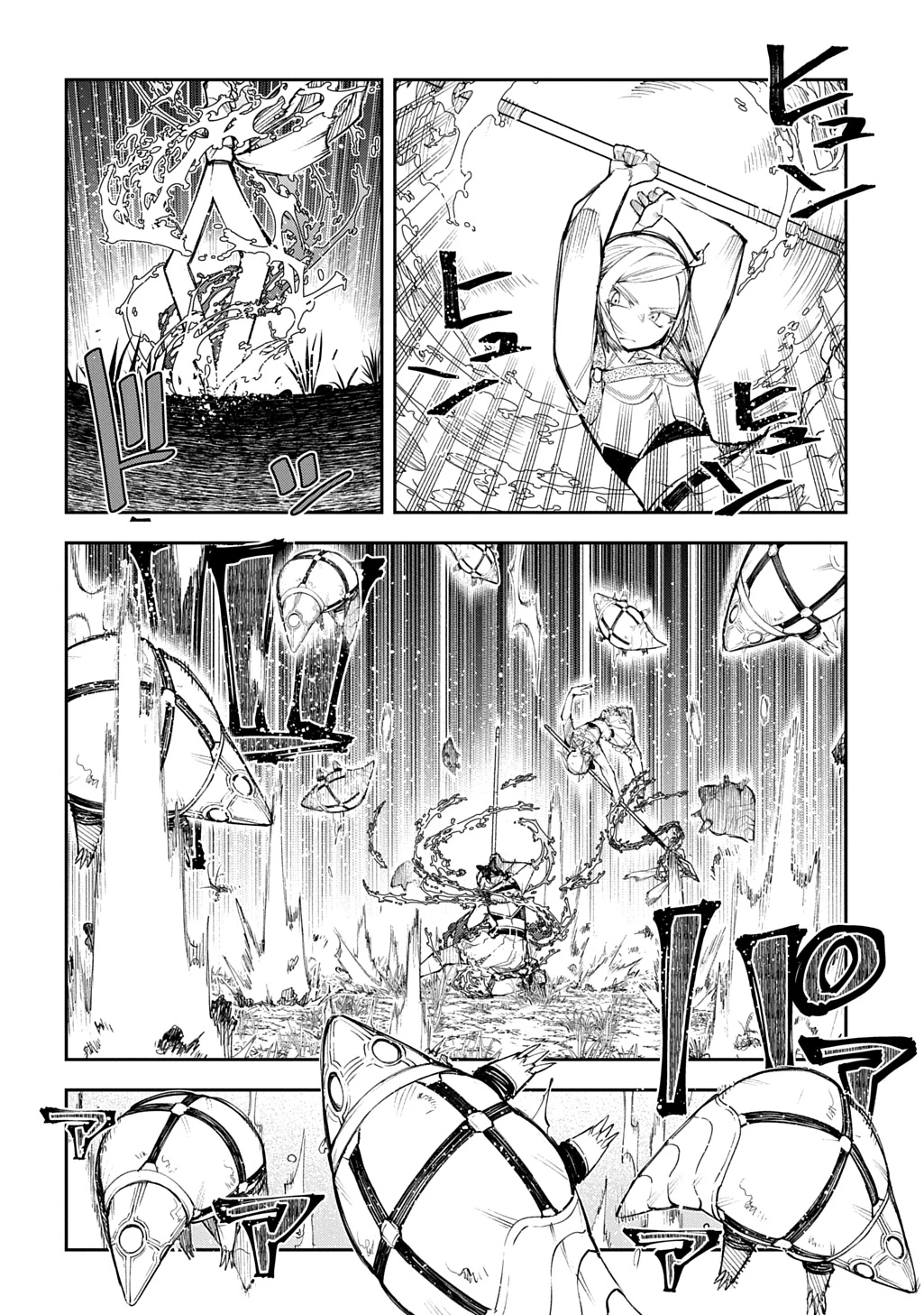 十年目、帰還を諦めた転移者はいまさら主人公になる 第22話 - 12