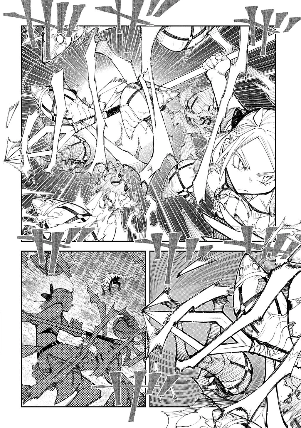 十年目、帰還を諦めた転移者はいまさら主人公になる 第22話 - 14