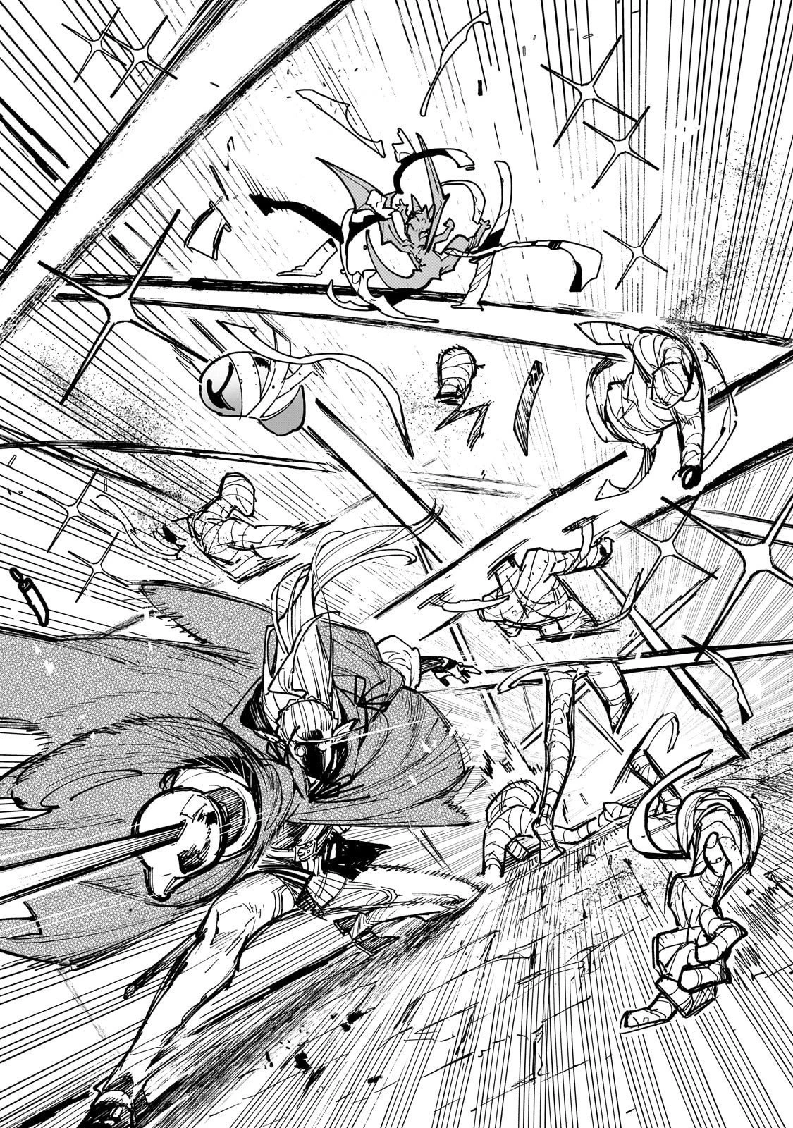 とんでもスキルで異世界放浪メシ 第63話 - 22