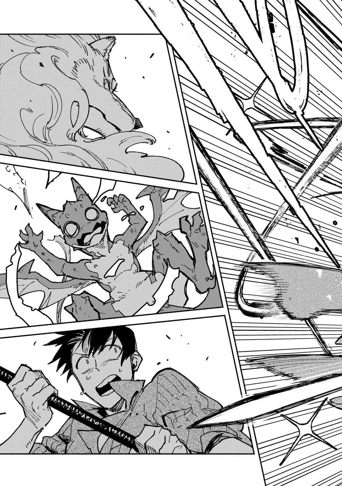 とんでもスキルで異世界放浪メシ 第63話 - 23