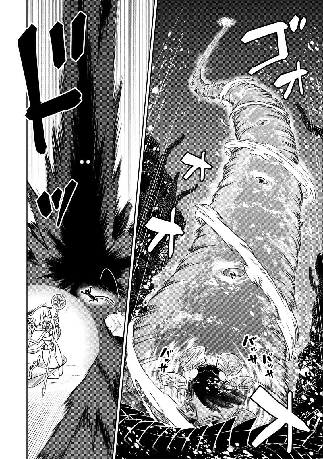 念願の悪役令嬢（ラスボス）の身体を手に入れたぞ！ 第80話 - 4