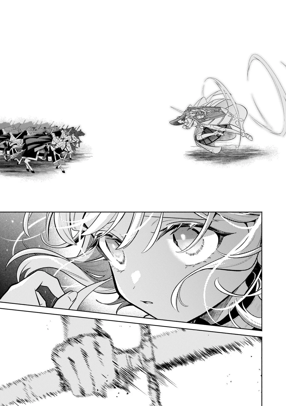 お気楽領主の楽しい領地防衛 〜生産系魔術で名もなき村を最強の城塞都市に〜 第39話 - 17