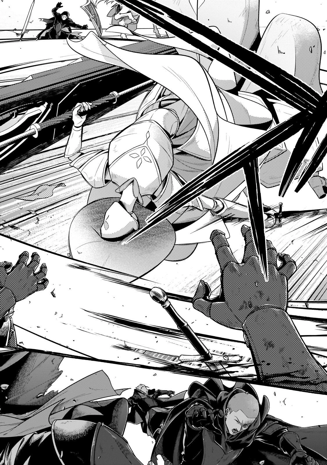 お気楽領主の楽しい領地防衛 〜生産系魔術で名もなき村を最強の城塞都市に〜 第39話 - 18