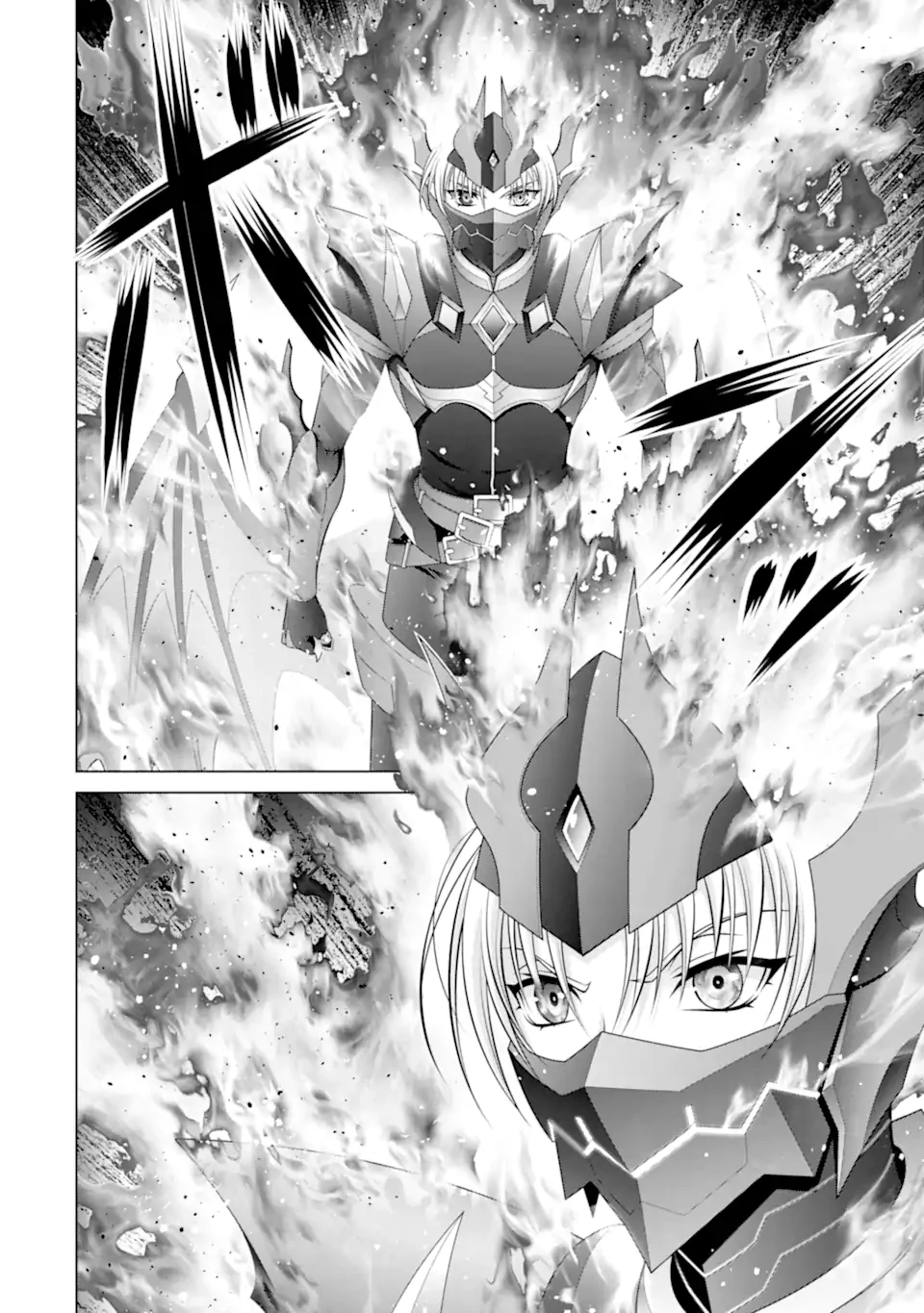 貴族転生 第36.3話 - 4