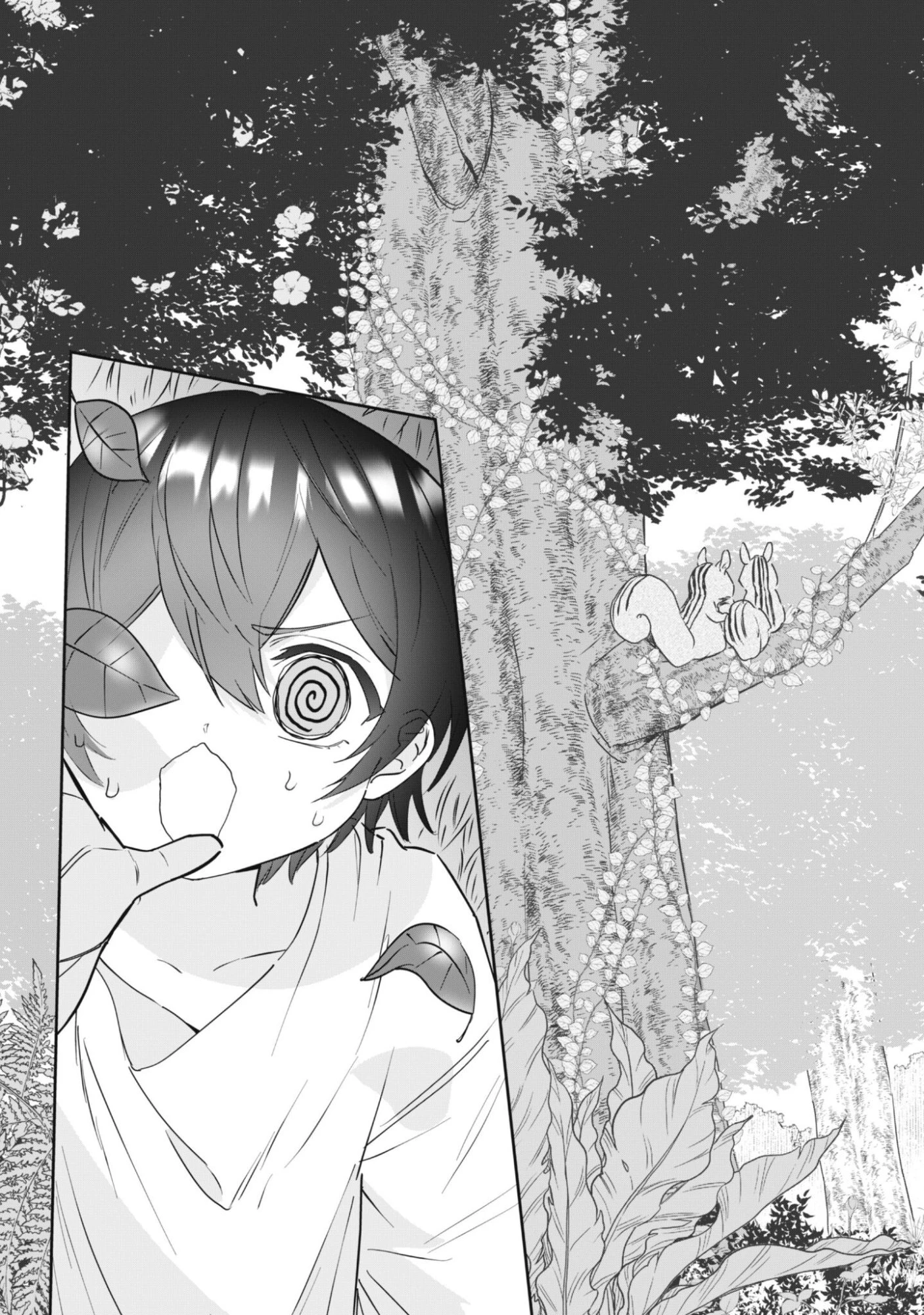 ちびころ転生者のモフモフ森暮らし 第1話 - 15