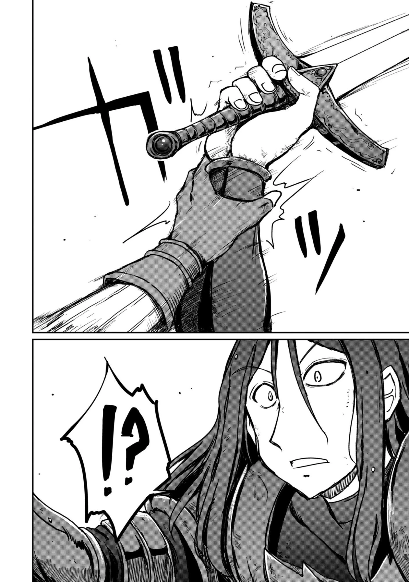 はじまりの町の育て屋さん～追放された万能育成師はポンコツ冒険者を覚醒させて最強スローライフを目指します～ 第16.2話 - 17