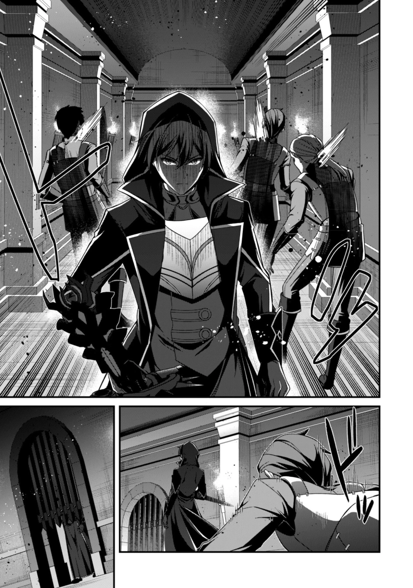 レベル１から始まる召喚無双 第40話 - 20