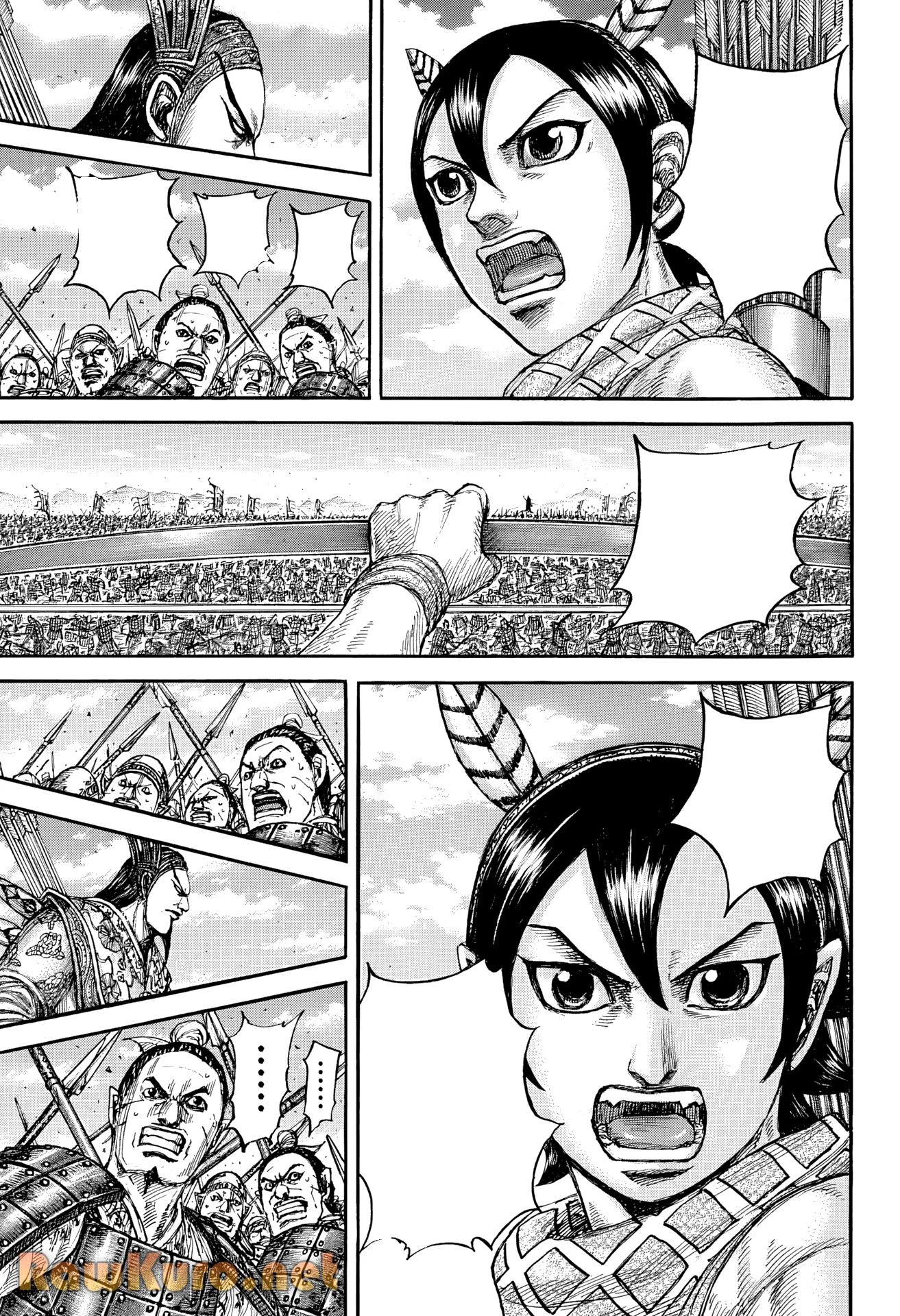 キングダム 第862話 - 9