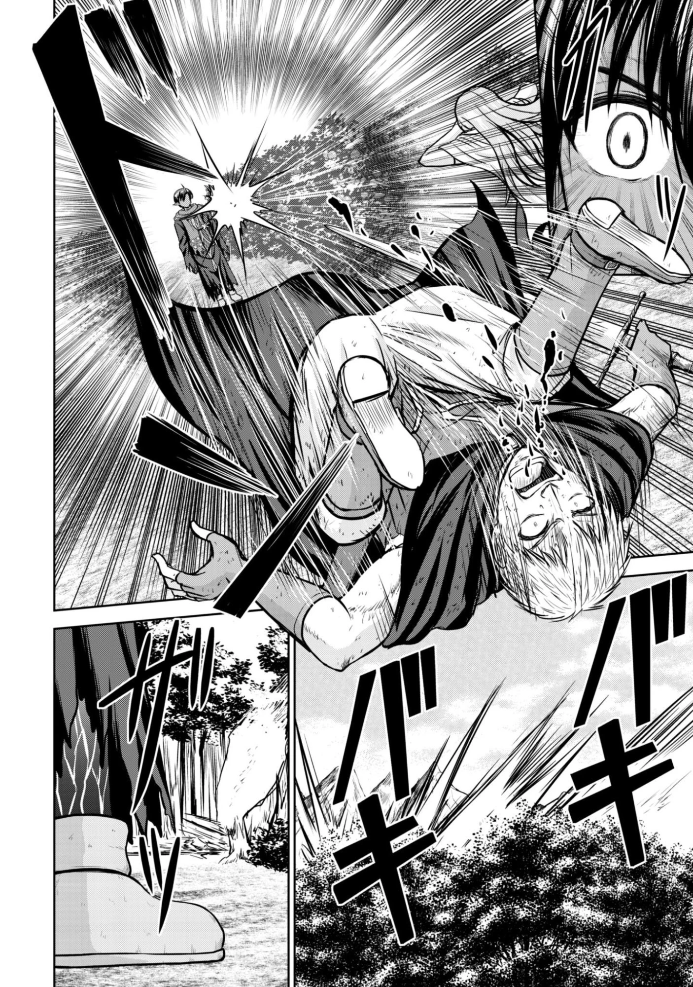 魔王スローライフを満喫する 勇者から「攻略無理」と言われたけど、そこはダンジョンじゃない。トマト畑だ 第17話 - 5