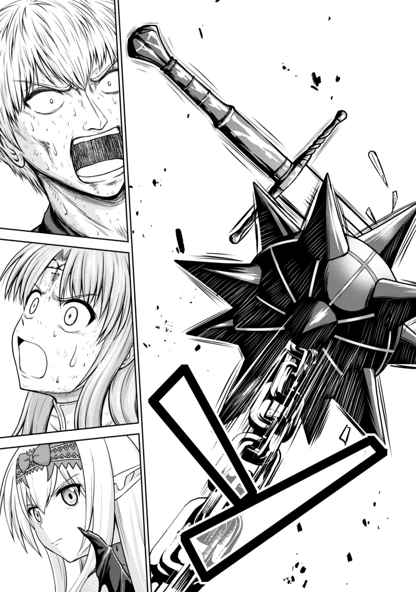 魔王スローライフを満喫する 勇者から「攻略無理」と言われたけど、そこはダンジョンじゃない。トマト畑だ 第17話 - 16