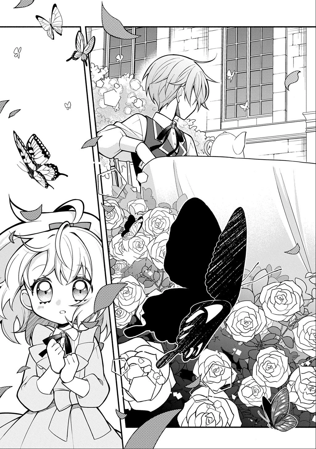 悪女が生き残る方法～伯爵令嬢に転生したけど処刑されるなんてお断りです～ THE COMIC 第1話 - 39