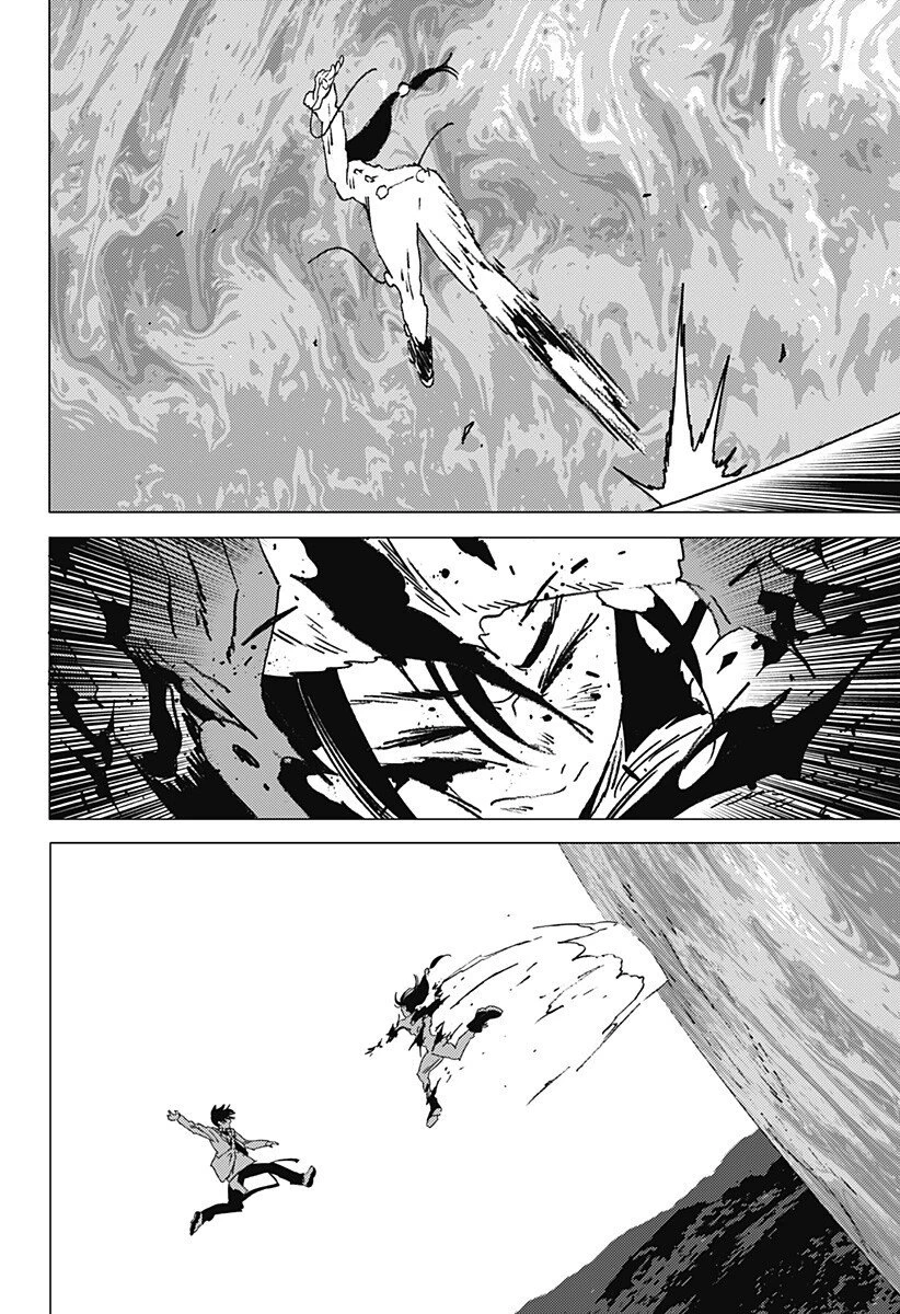 ゴーストフィクサーズ 第68話 - 12